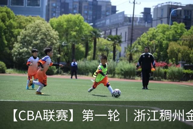 【CBA联赛】第一轮｜浙江稠州金租79-90不敌广州智都集团