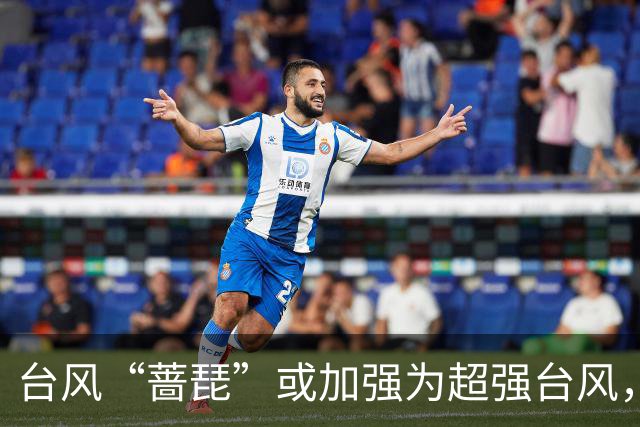 台风“蔷琵”或加强为超强台风，最新路径预报！厦门接下来天气……