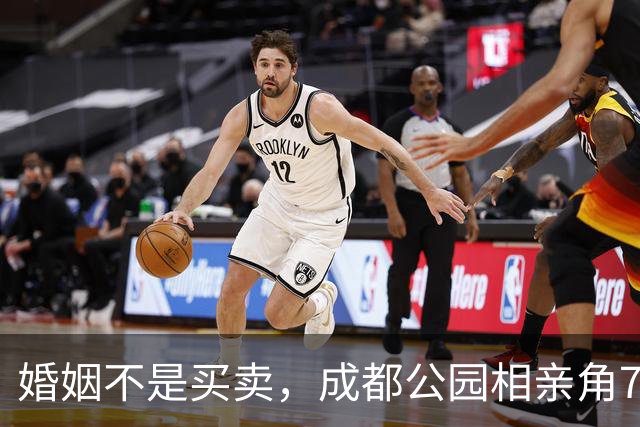 婚姻不是买卖，成都公园相亲角79年离异女士投资失败，欠58万，要求对方有房有车有积蓄帮她还债，别把婚姻当成提款机