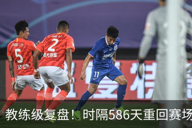 教练级复盘！时隔586天重回赛场！ACL大伤后欧文联盟排名？什么水平？