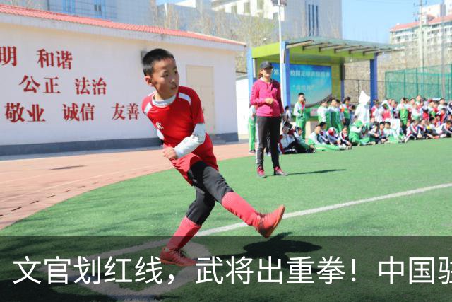 文官划红线，武将出重拳！中国驻菲大使：若动武，菲律宾不是对手